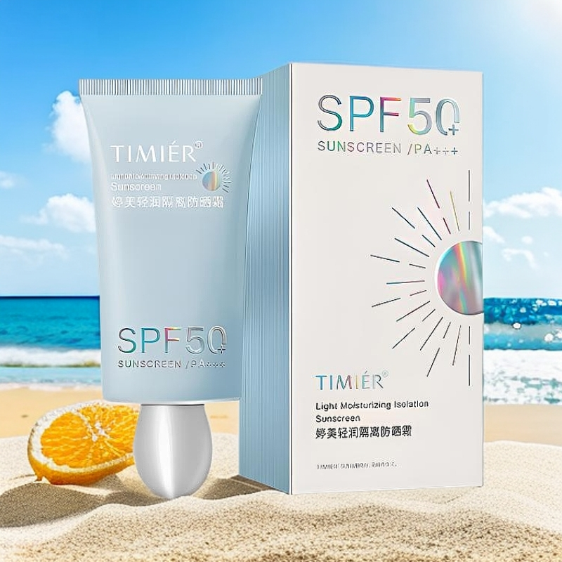 正品婷美轻润隔离防晒霜45g防水清爽spf50防紫外线双重防护肤新货