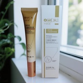 卡依洛玻色因抗皱紧致眼霜20g淡化细纹黑眼圈眼袋到28年正品 保障