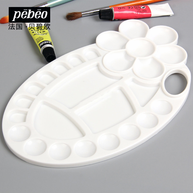 贝碧欧儿童26格花型调色盘 儿童绘画涂鸦 水彩水粉丙烯颜料调色板,玩具/童车/益智/积木/模型,调色盘,淘宝优惠券,粉丝福利购,淘宝优惠卷