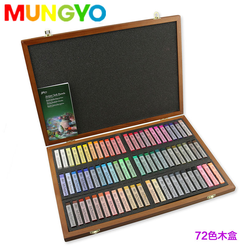 韩国MUNGYO盟友色粉笔72色木盒套装软性粉彩方形色粉棒72色套装