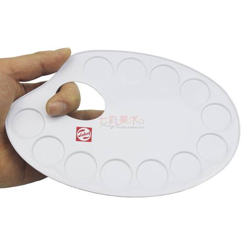 泰伦斯talens金属方型椭圆形调色盘水彩丙烯油画颜料调色板易清洗