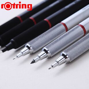 Rotring红环Rapid PRO 0.5 0.7 2.0伸缩笔头金属自动铅笔绘图铅笔