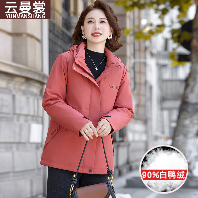 妈妈时尚连帽羽绒服中年女装冬装外穿服中老年秋冬洋气白鸭绒外套