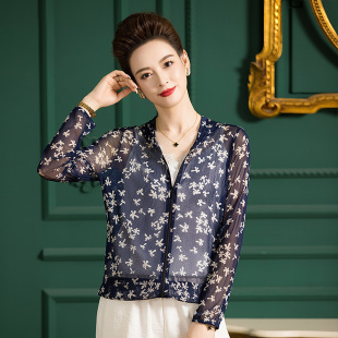 防晒衫 真丝印花网纱衬衫 连帽拉链薄款 长袖 通勤优雅上衣 女2026新款