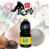 东先禾乐福黑蒜醋黑蒜酱油清香米醋黄豆酱油味极鲜御鲜苑酿造包装
