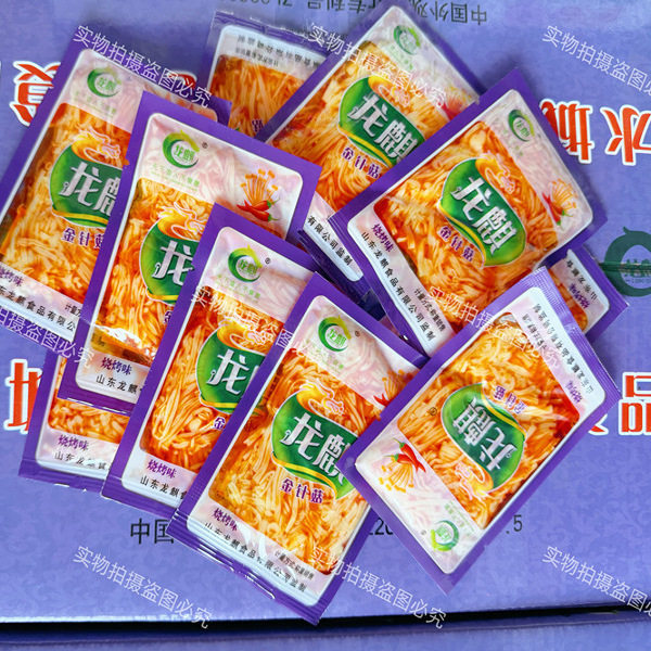 龙麒金针菇小袋小包装辣味烧烤香辣拌面休闲咸菜一整箱零食