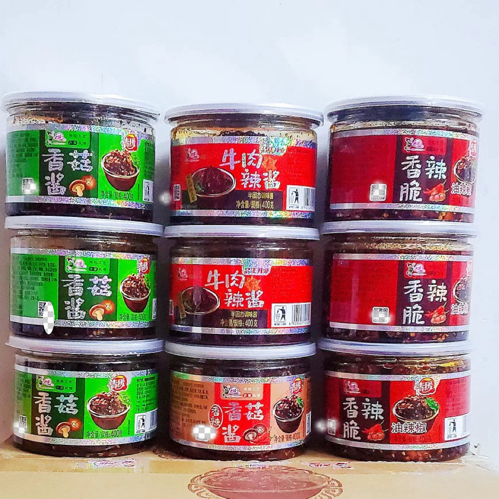 山东青援香菇酱牛肉酱香辣脆香辣香菇酱下饭酱开盖即食拌饭拌面酱