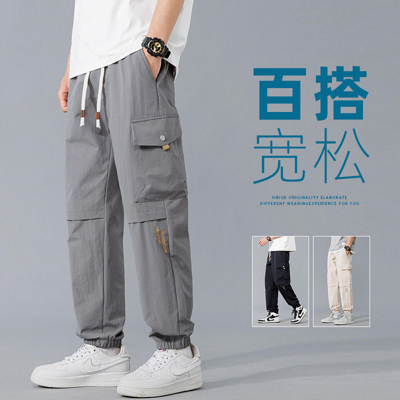 2024春季青少年工装裤宽松大码潮流束脚裤男长裤子A155-TK05-TP45,男装休闲裤,电商A155