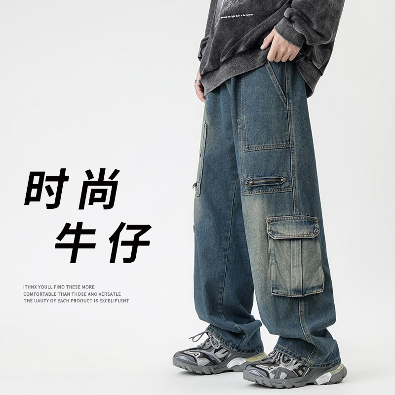 2024春季新款美式多口袋工装牛仔裤宽松休闲直筒裤A155-QK12-TP70图片