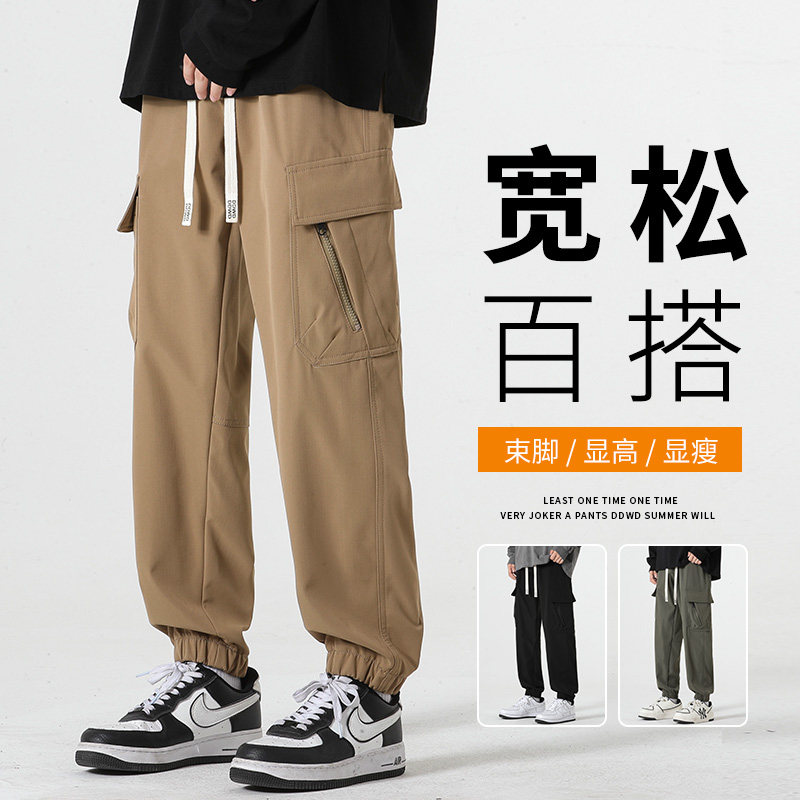 工装裤男秋冬加绒多口袋休闲长裤子男潮A110-DDK24-TP48加绒P56，男装休闲裤，电商A155