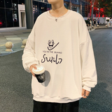 2024秋季卫衣男港风潮流套头上衣青少年休闲外套A155-W905-P25，男装卫衣，电商A155