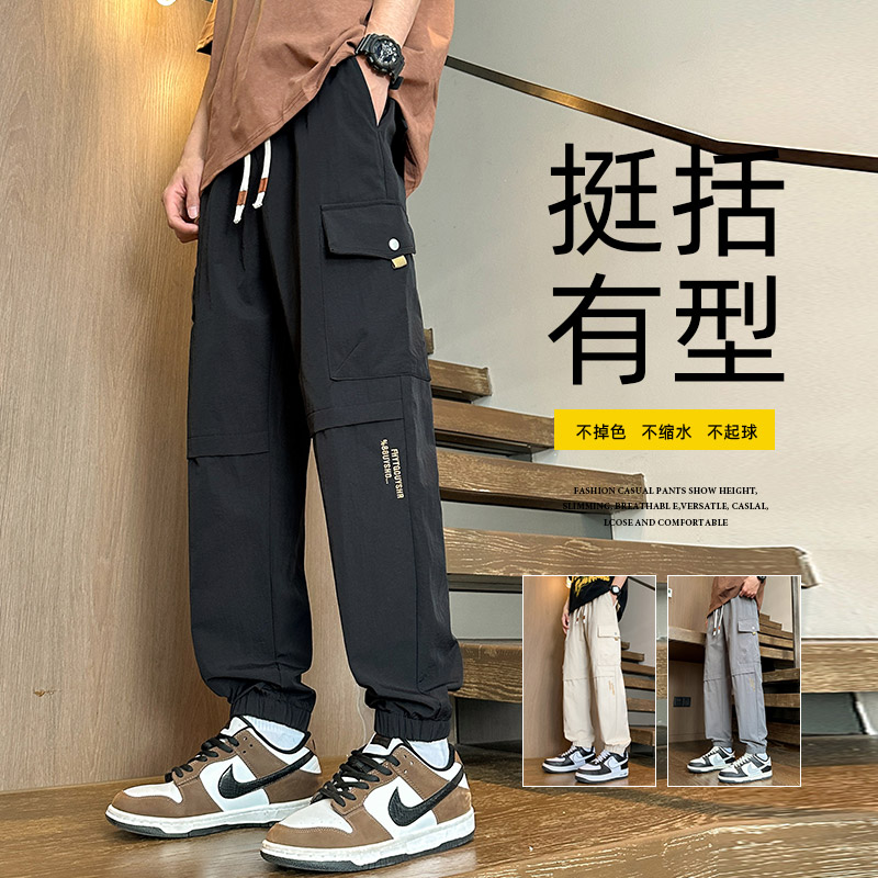 2024春季青少年工装裤宽松大码潮流束脚裤男长裤子A155-TK05-TP45,男装休闲裤,电商A155