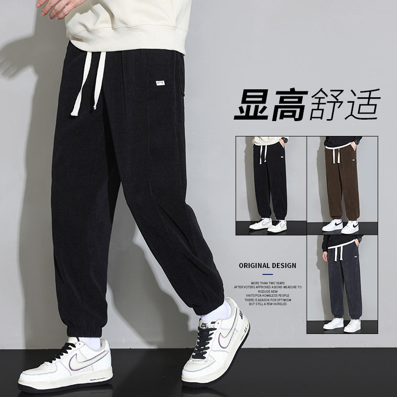 2024春季高品质休闲卫裤男青年宽松束脚运动长裤A155-DDK13-TP47,男装休闲裤,电商A155