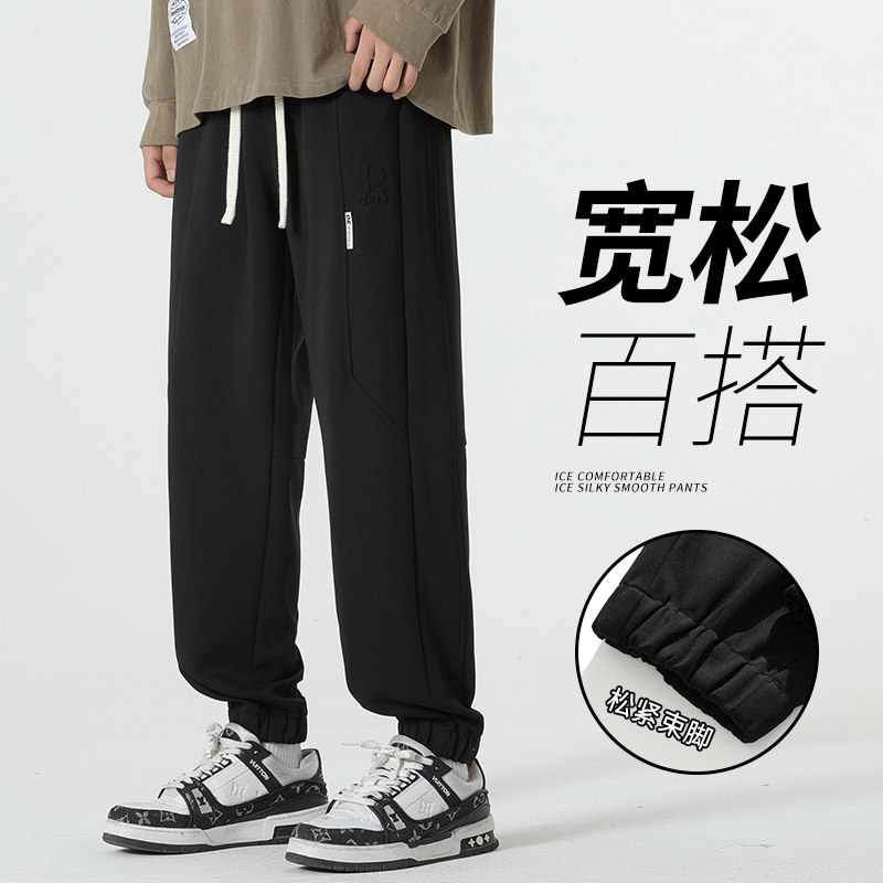 男士工装裤宽松百搭青少年抽绳运动束脚休闲裤男A155-DDK20-TP46,男装休闲裤,电商A155