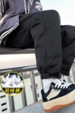 2023冬青少年羽绒裤男士休闲裤纯色潮流运动裤子A155-YRK01-TP90，男装棉裤，电商A155