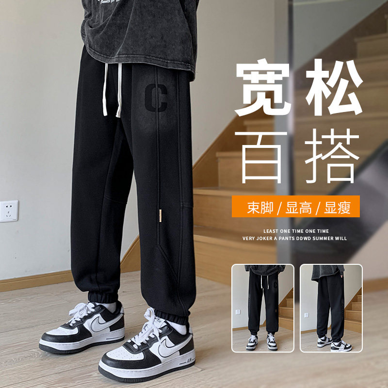 男运动休闲裤宽松百搭潮流裤九分裤抽绳束脚长裤A155-DDK21-TP46,男装牛仔裤,电商A155