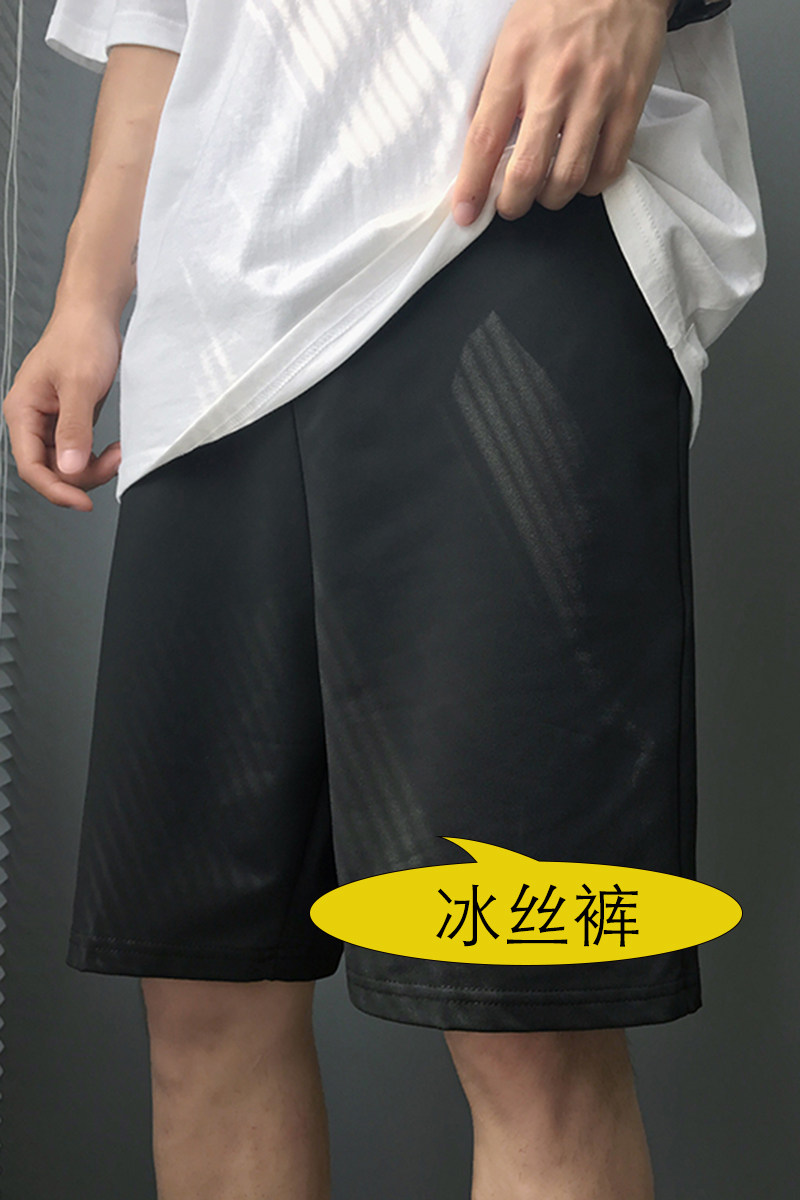 2024夏季青少年冰丝速干短裤男士五分裤潮流运动裤A155-K301-P25,男装休闲裤,电商A155