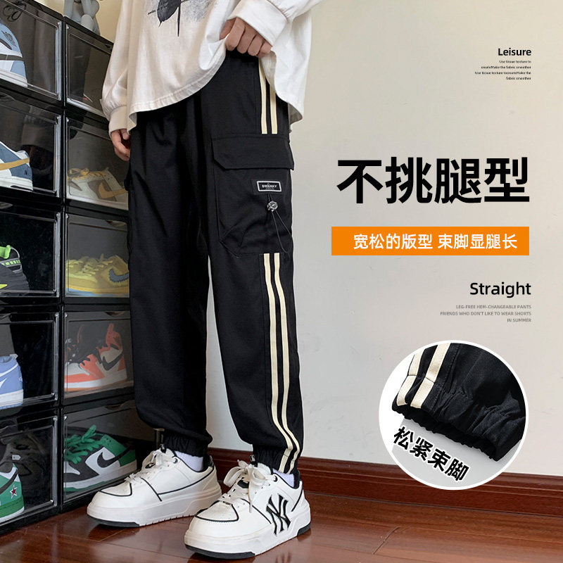 男士工装裤子潮青少年运动休闲裤宽松大码束脚裤A155-DDK19-TP47,男装休闲裤,电商A155