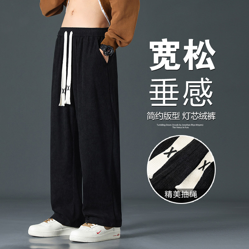 2024年秋季新款休闲长裤男情侣款裤子灯芯绒长裤A155-JHK03-TP34图片