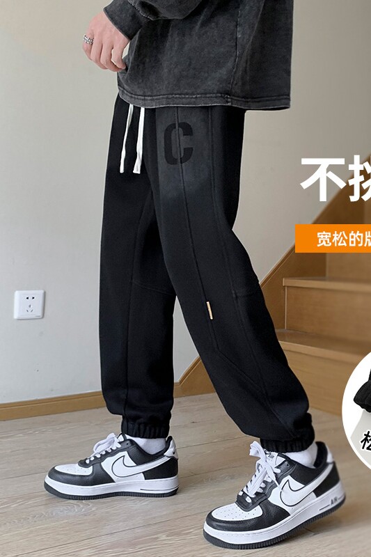 男运动休闲裤宽松百搭潮流裤九分裤抽绳束脚长裤A155-DDK21-TP46,男装牛仔裤,电商A155