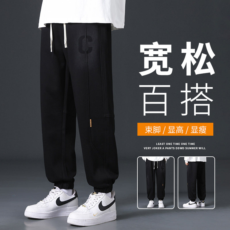 男运动休闲裤宽松百搭潮流裤九分裤抽绳束脚长裤A155-DDK21-TP46图片