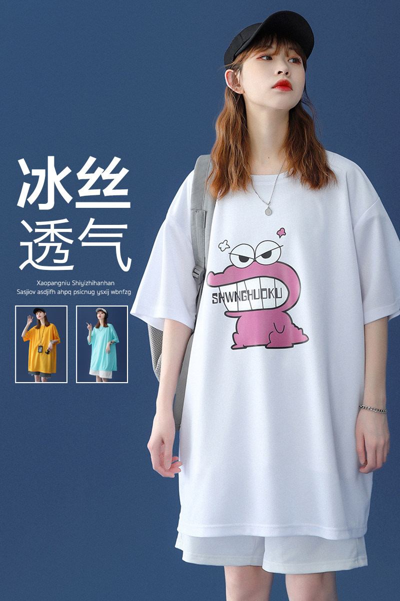 2021春夏新款上新冰丝短袖T恤女卡通印花速干上衣A110-BX406-P28,女装T恤,电商A155