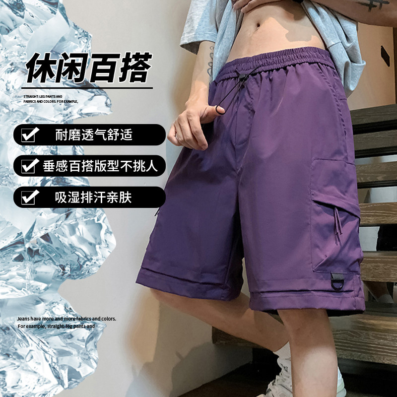 潮牌工装裤男立体大口袋五分裤户外工装情侣短裤A155-HCK02-TP32,男装休闲裤,电商A155