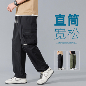 2024春季工装裤男宽松大码潮流直筒裤潮流休闲裤子A155-TK02-TP53图片