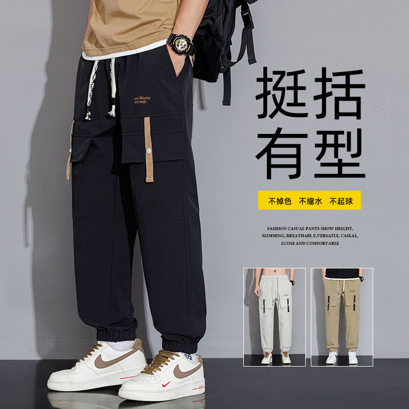 2024春季工装裤男宽松大码哈伦裤潮流束脚运动裤子A155-TK09-TP43图片