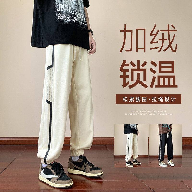 冬加绒加厚休闲裤男羊羔绒潮流直筒束脚裤子男潮A155-CK05R-TP45,男装休闲裤,电商A155