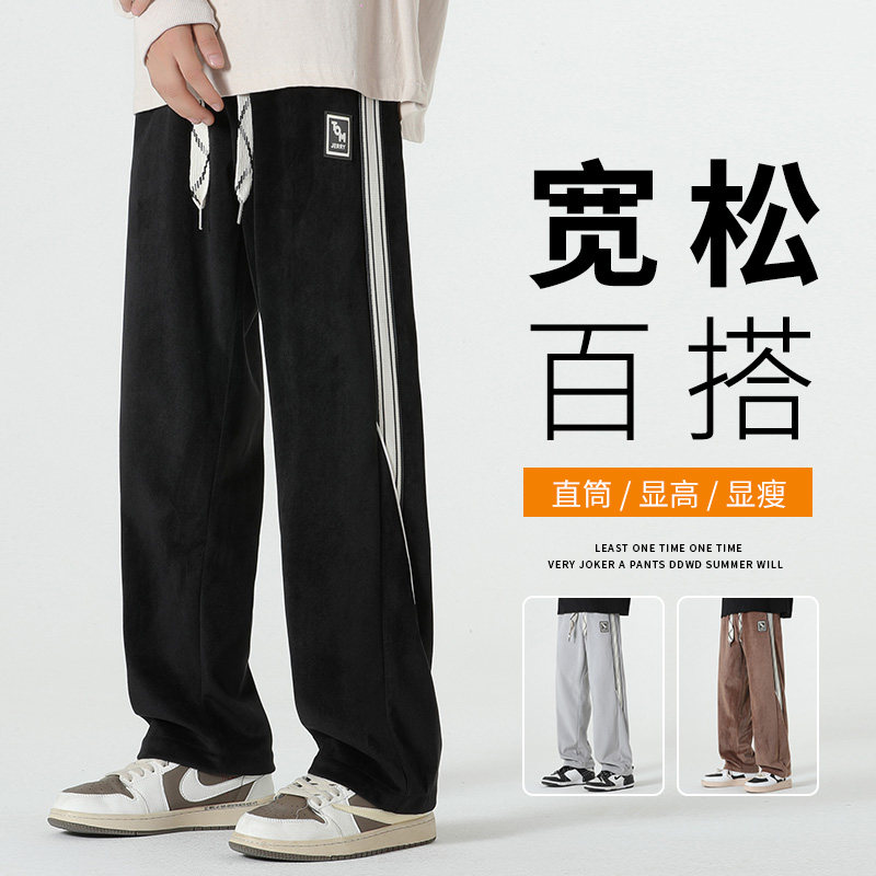 灯芯绒卫裤男裤宽松直筒vibe拖地春秋款休闲长裤 A155-DDK27-TP47图片