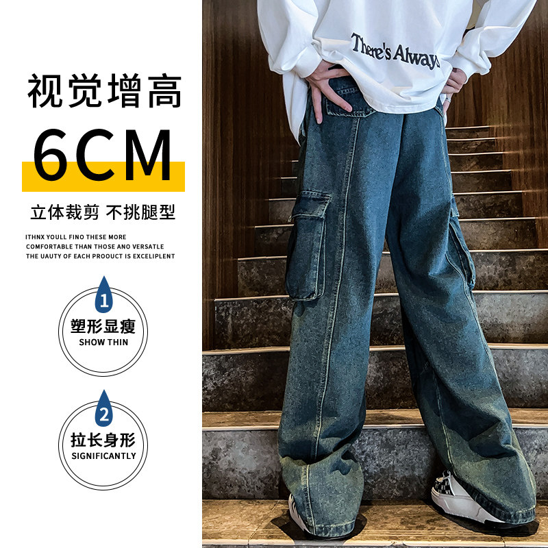 2024春季美式多口袋工装裤ins阔腿裤宽松潮流长裤 A155-QK09-TP75图片