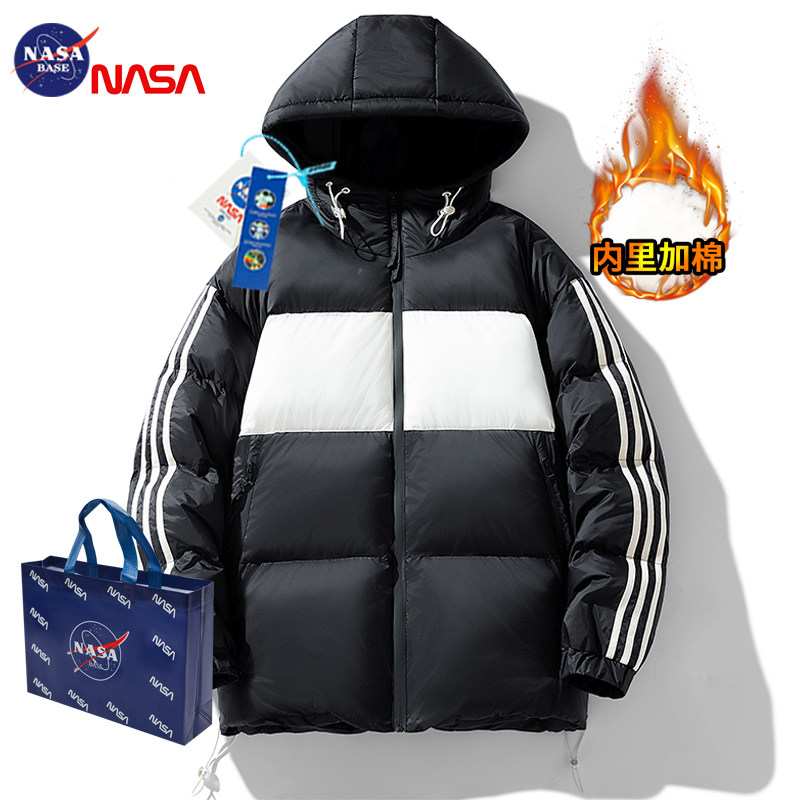 拼接撞色羽绒棉服男石墨烯连帽面包服情侣棉服A110-BBM10-TP110,男装棉衣,电商A155