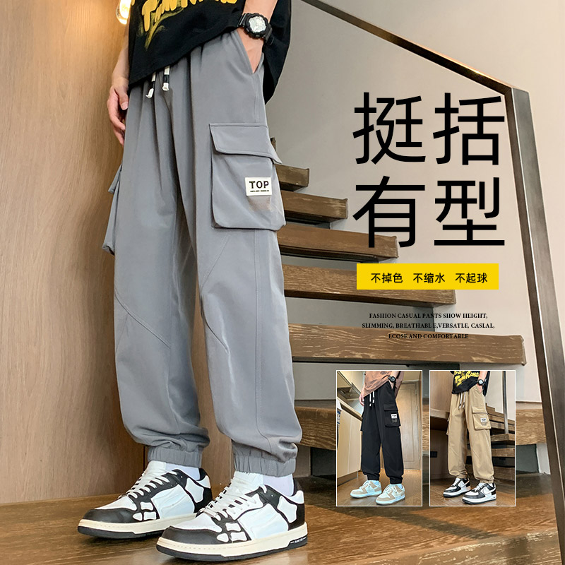 2024春季青少年工装裤宽松大码束脚裤男休闲长裤潮A155-TK07-TP43图片