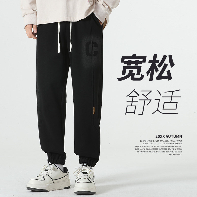男运动休闲裤宽松百搭潮流裤九分裤抽绳束脚长裤A155-DDK21-TP46,男装牛仔裤,电商A155