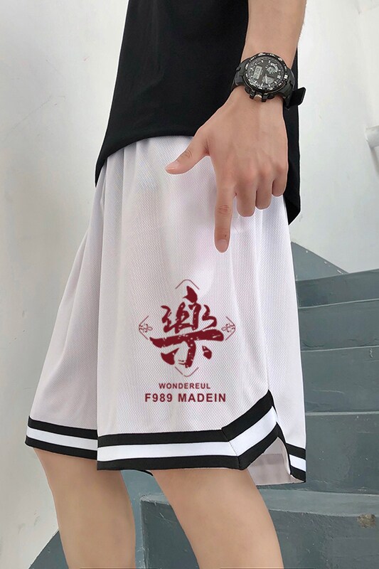 2024春夏冰丝短裤男五分裤宽松大码直筒速干篮球裤A155-K894-P25,男装休闲裤,电商A155