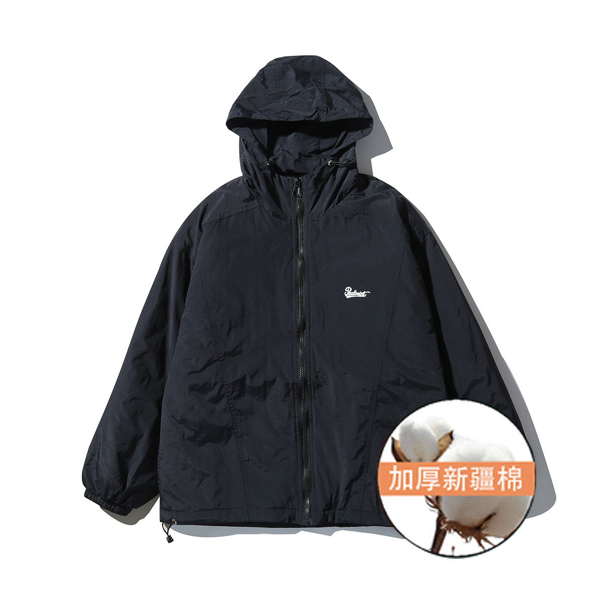 2023冬青少年棉服宽松大码连帽外套休闲百搭棉衣A110-M401-TP120,男装棉衣,电商A155