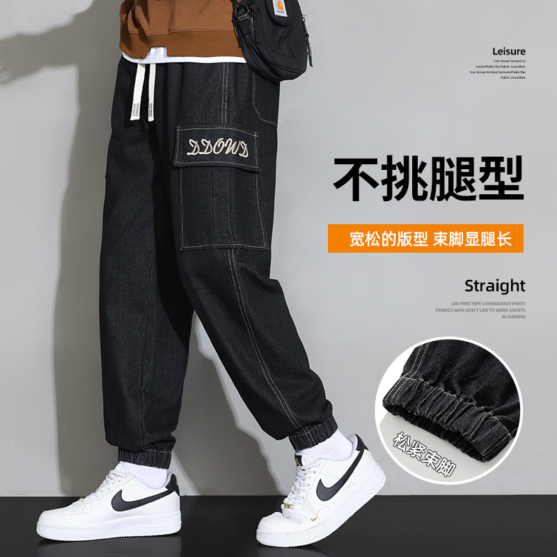 男士工装牛仔裤青少年运动休闲裤潮流宽松束脚裤A155-DDK22-TP56图片
