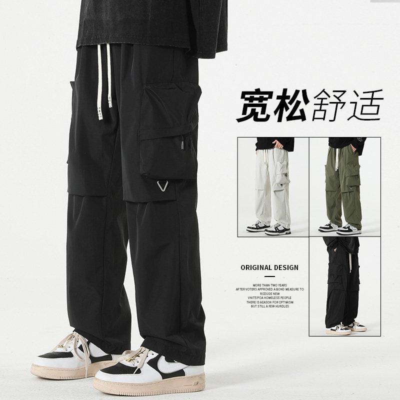 2024春季美式机能降落伞兵工装裤男宽松休闲长裤A155-DDK28-TP55,男装休闲裤,电商A155