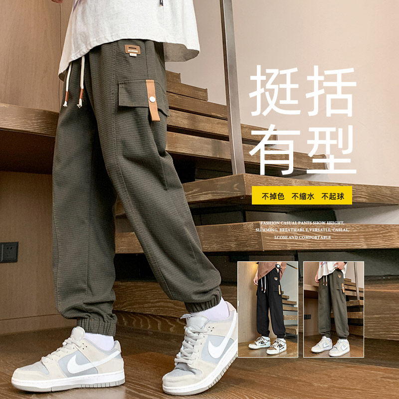 2024春季青少年休闲裤宽松大码束脚裤男工装裤子潮A155-TK06-TP55,男装休闲裤,电商A155