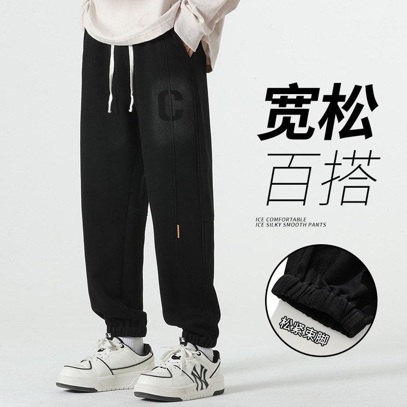 男运动休闲裤宽松百搭潮流裤九分裤抽绳束脚长裤A155-DDK21-TP46图片
