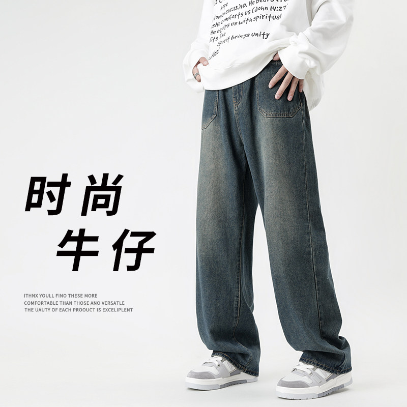 2024春季牛仔裤宽松大码直筒裤港风拖地裤工装裤潮A155-QK06-TP65,男装牛仔裤,电商A155