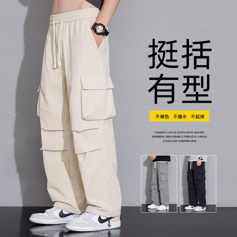 2024春季工装裤男宽松大码直筒裤潮流运动长裤子潮A155-TK04-TP45,男装休闲裤,电商A155