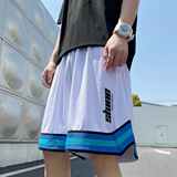 2024夏冰丝短裤男士五分裤港风大码潮流直筒裤速干A155-K2328-P25，男装休闲裤，电商A155