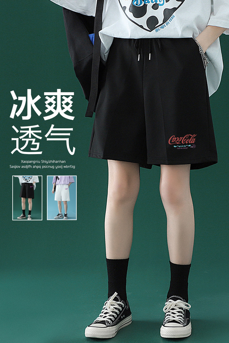2023夏季冰丝速干短裤青少年潮流休闲运动裤简约A110-K441-P25,女装休闲裤,电商A155