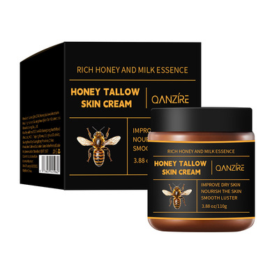 跨境蜂蜜牛脂护肤膏Honey butter skin care cream蜂蜜牛脂面霜