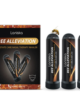 Bee Alleviation Prostate Care Nasal-Therapy Inhaler 鼻吸入