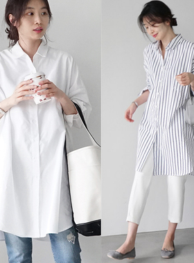 白色棉衬衫女春秋宽松bf风大版中长款大码长袖小众衬衣韩国东大门