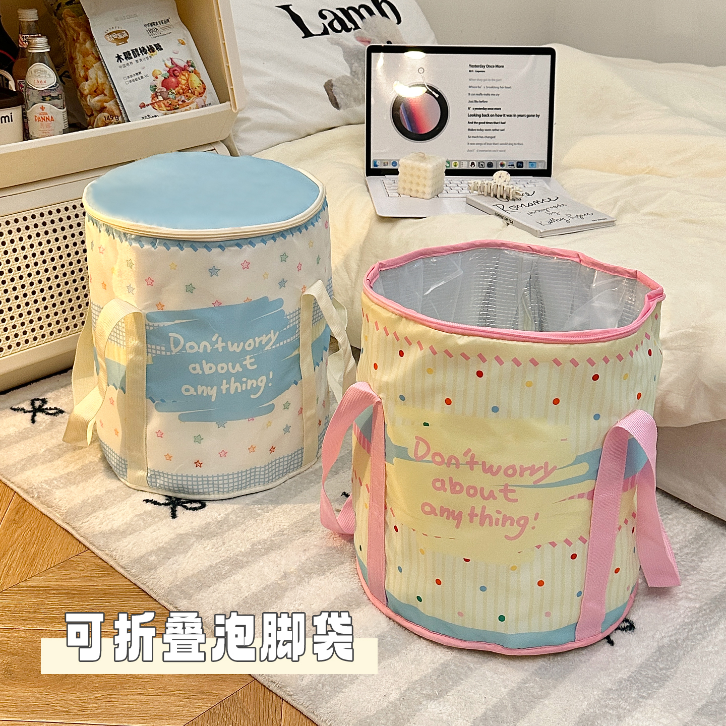 可折叠泡脚桶旅行便携家用