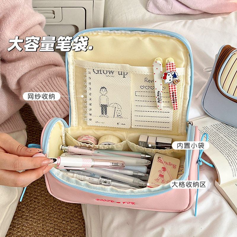 高颜值ins风笔袋花边撞色高颜值分区收纳大容量中小学生文具盒袋,文具电教/文化用品/商务用品,笔袋,淘宝优惠券,粉丝福利购,淘宝优惠卷